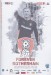 Rotherham United v Gillingham