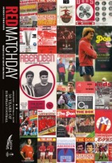 Aberdeen v Siroki Brijeg