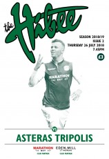 Hibernian v Asteras Tripolis