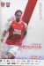 Rotherham United v Ipswich Town
