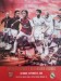 Arsenal v Real Madrid