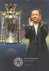 Leicester City v Burnley
