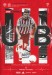 Sheffield United v Blackburn Rovers