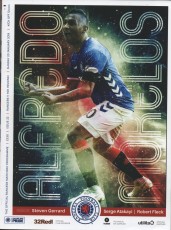 Rangers v Helsinki