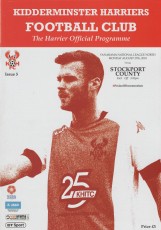 Kidderminster Harriers v Stockport County