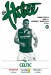 Hibernian v Celtic