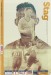 Mansfield Town v Forest Green Rovers