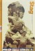 Mansfield Town v Lincoln City