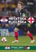 Croatia v England