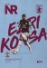 Aston Villa v Southampton