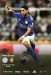 Leicester City v Southampton