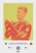 Portsmouth v Fleetwood Town