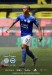 Leicester City v Brighton & Hove Albion