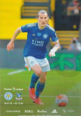 Leicester City v Crystal Palace