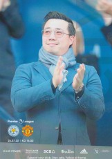 Leicester City v Manchester United