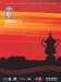 Liverpool v Shrewsbury Town