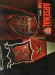 Arsenal v Dundalk