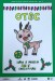 Norwich City v Cardiff City