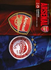 Arsenal v Olympiakos