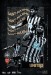Newcastle United v Arsenal