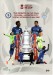 Leicester City v Chelsea