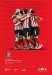 Sunderland v Lincoln City