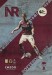 Aston Villa v Wolverhampton Wanderers