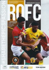 Rushall Olympic v Leamington