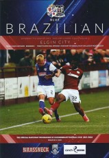 Cowdenbeath v Elgin City
