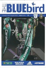 Cardiff City v Sutton United