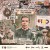 Watford v Wolverhampton Wanderers