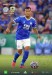 Leicester City v Burnley