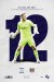 Preston North End v Fulham