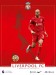 Liverpool v Newcastle United