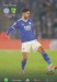 Leicester City v Norwich City
