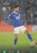 Leicester City v Watford