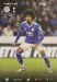 Leicester City v Tottenham Hotspur