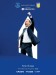 Everton v Aston Villa