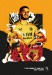 Wolverhampton Wanderers v Watford