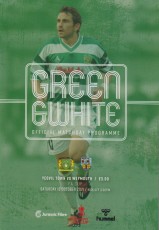 Yeovil Town v Weymouth
