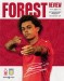 Nottingham Forest v Aston Villa