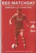 Aberdeen v St Johnstone