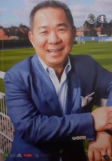 Leicester City v Aston Villa