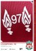Liverpool v Arsenal