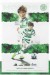 Celtic v Ross County