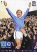 Manchester City v Brighton & Hove Albion