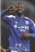 Ipswich Town v Plymouth Argyle