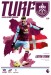 Burnley v Luton Town