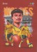 Wolverhampton Wanderers v Brighton & Hove Albion
