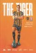 Hull City v Stoke City